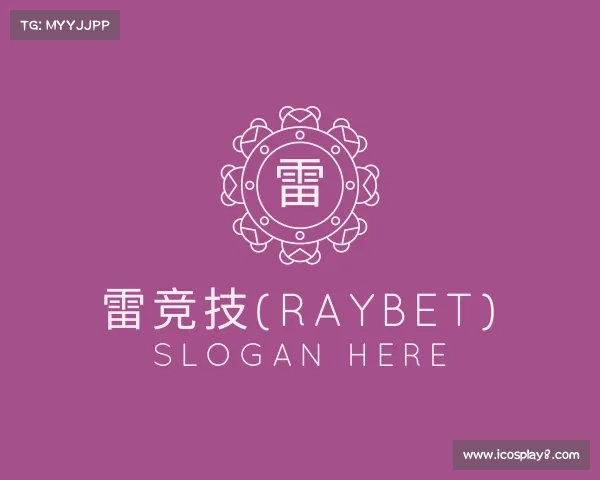 了解雷竞技官方网站